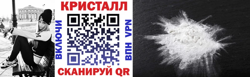 Амфетамин Premium Чаплыгин