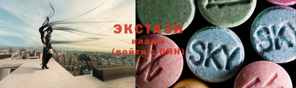 прущие крисы Арсеньев