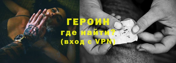 наркотики Алексеевка