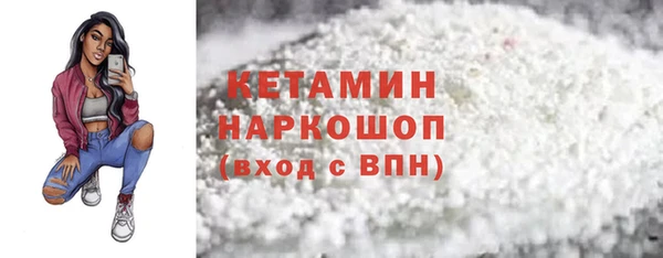 прущие крисы Арсеньев