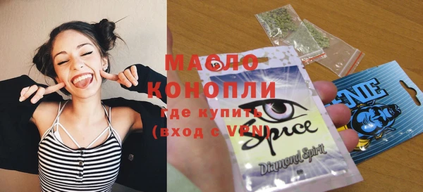 таблы Нягань