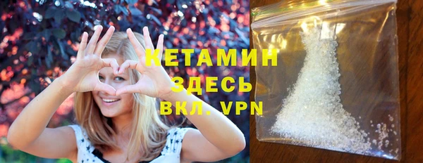 mdma Остров