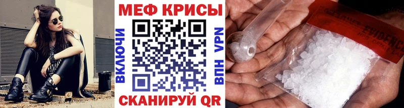 МЯУ-МЯУ мука  Чаплыгин 
