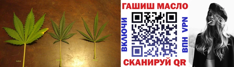Дистиллят ТГК концентрат Чаплыгин